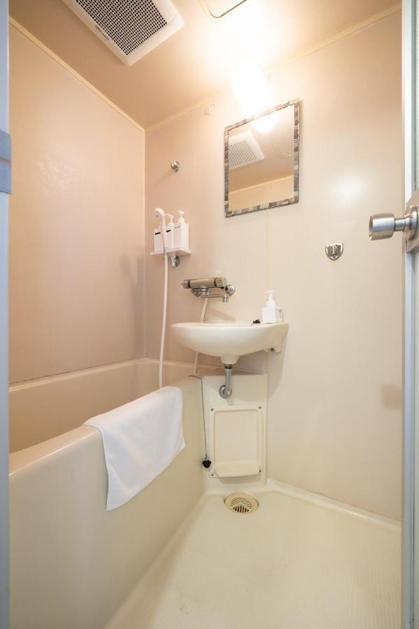 Maison Elegance - Vacation 15798 Apartamento