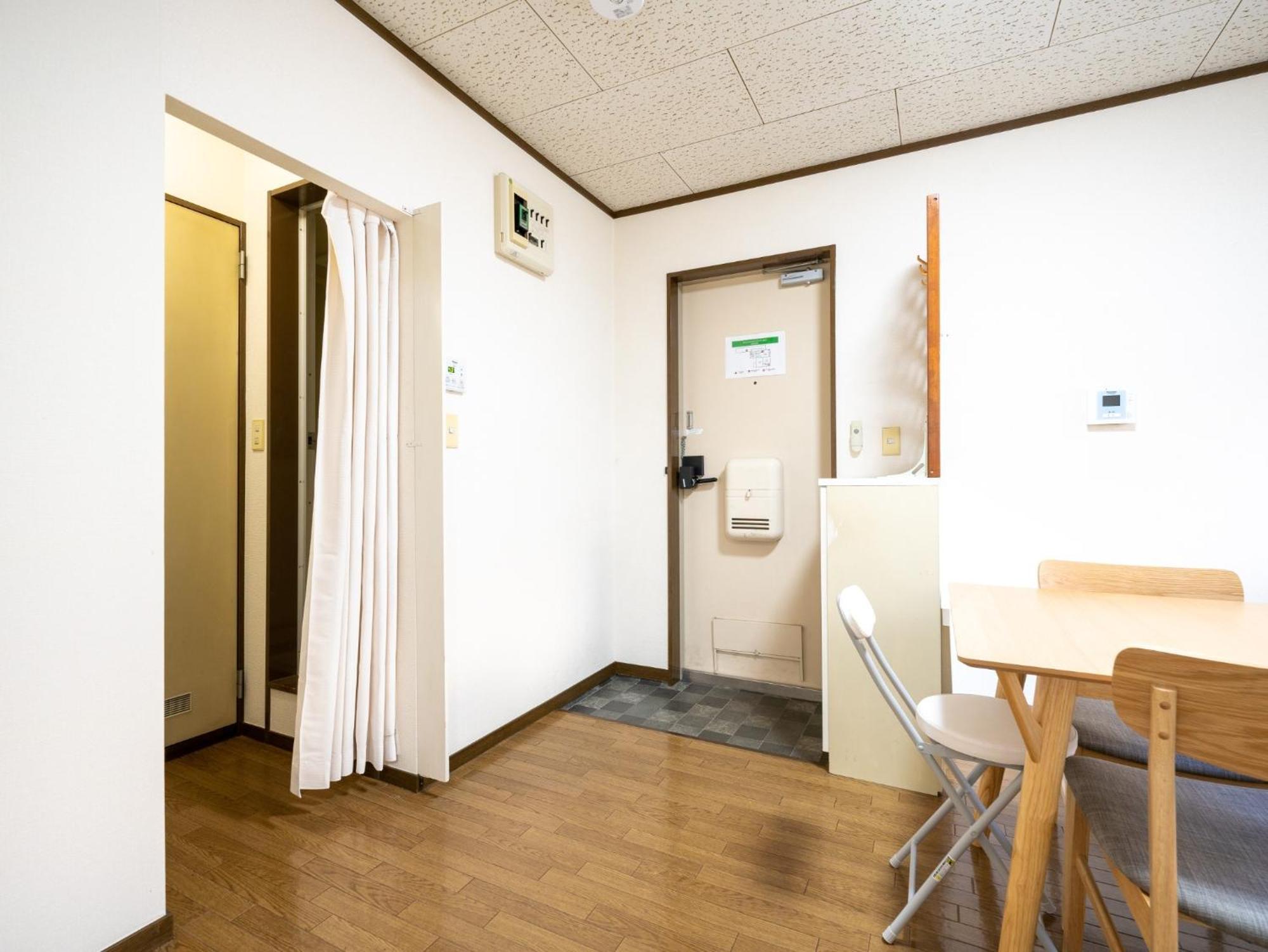 Maison Elegance - Vacation 15798 Apartamento Tokio